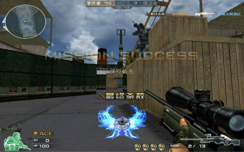 腾讯最火游戏排行,pc腾讯游戏排行榜前十名