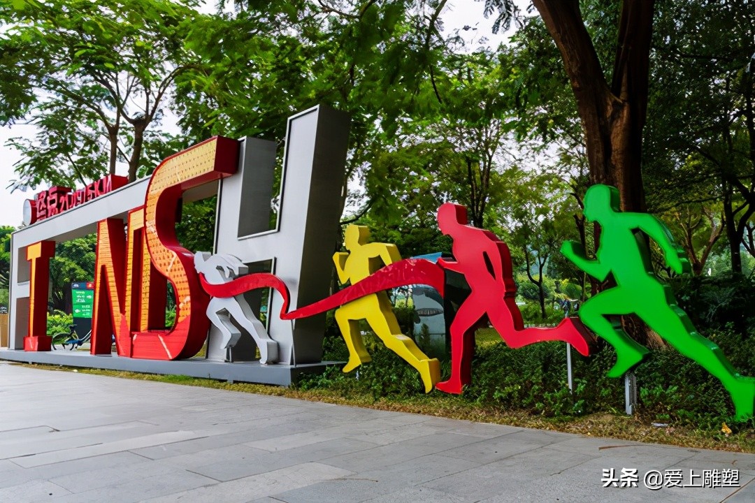 数字雕塑创意设计,关于运动的雕塑设计