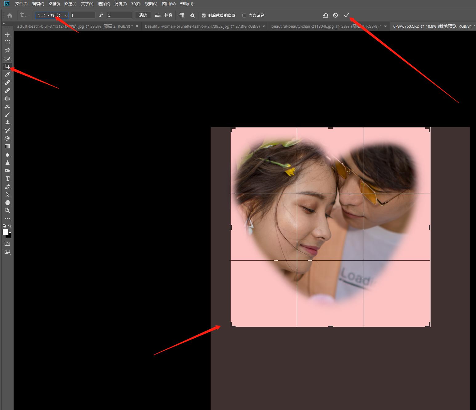 PS三大拦路虎之选区工具,7分钟循序渐进的轻松学习10种选区工具