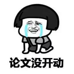 各种会员白嫖免费领,大厂们为了我们也是煞费苦心了