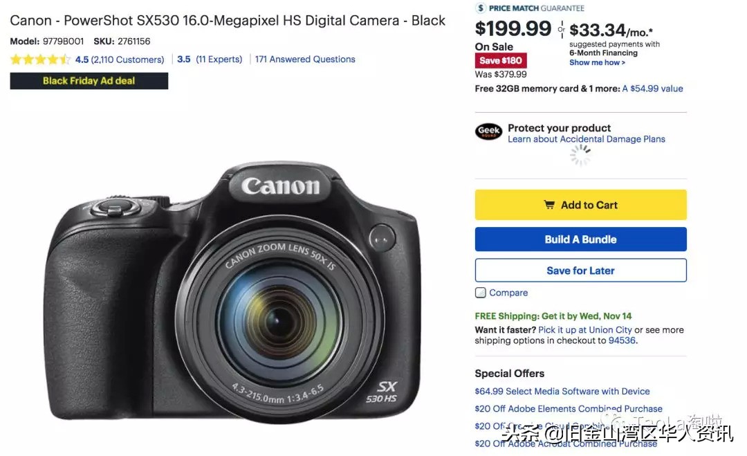 美国黑五打折是不是残次品,美国黑五折扣完和原来价格一样