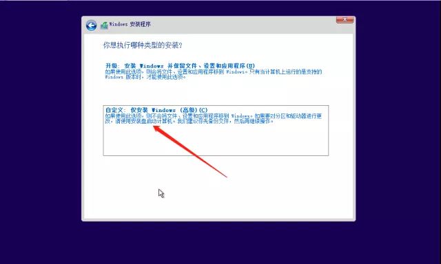 重装系统保姆教程,win11系统安装教程保姆级教程
