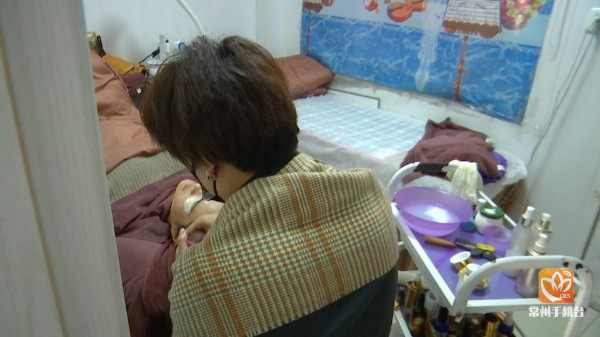 深度调查祛斑美容,祛斑美容内幕