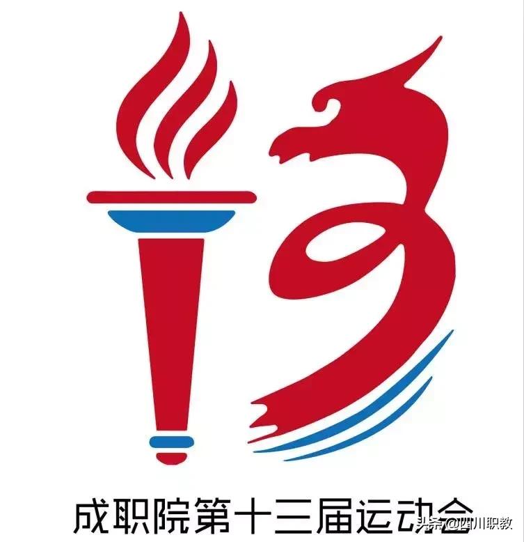 成都大学运动会来自不同国家,成都大学世界大学生运动会