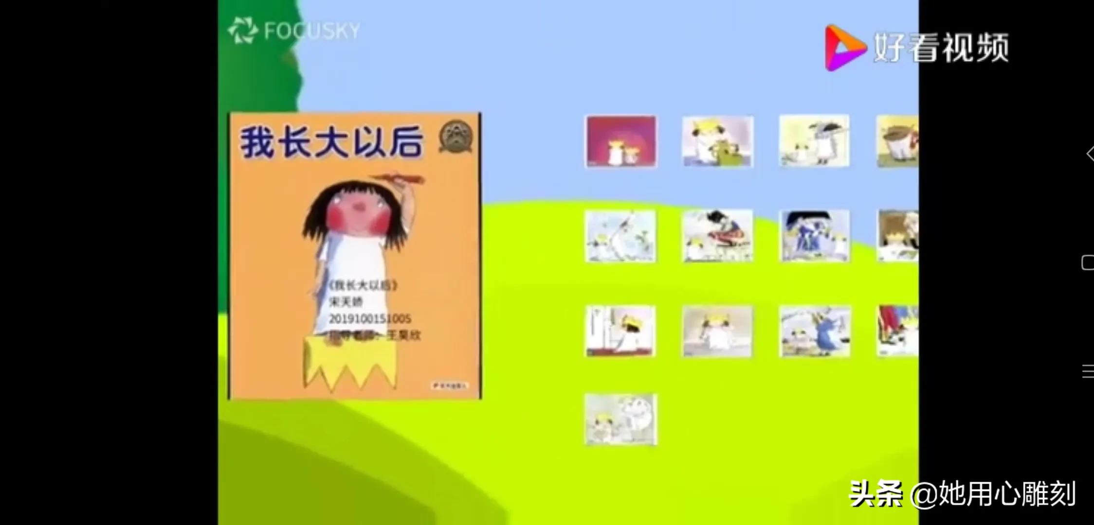 腿摔坏了怎么恢复快,腿摔坏了怎么安慰