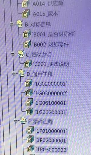 硬核问答,硬核问题回答