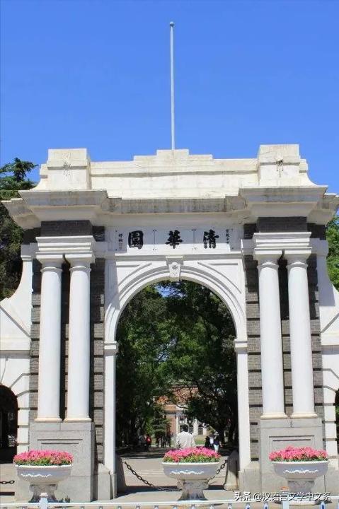 梁实秋与鲁迅大战八年,梁实秋的全部作品