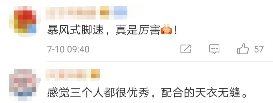 一个小学生跳绳,一个小男孩跳绳震惊全校