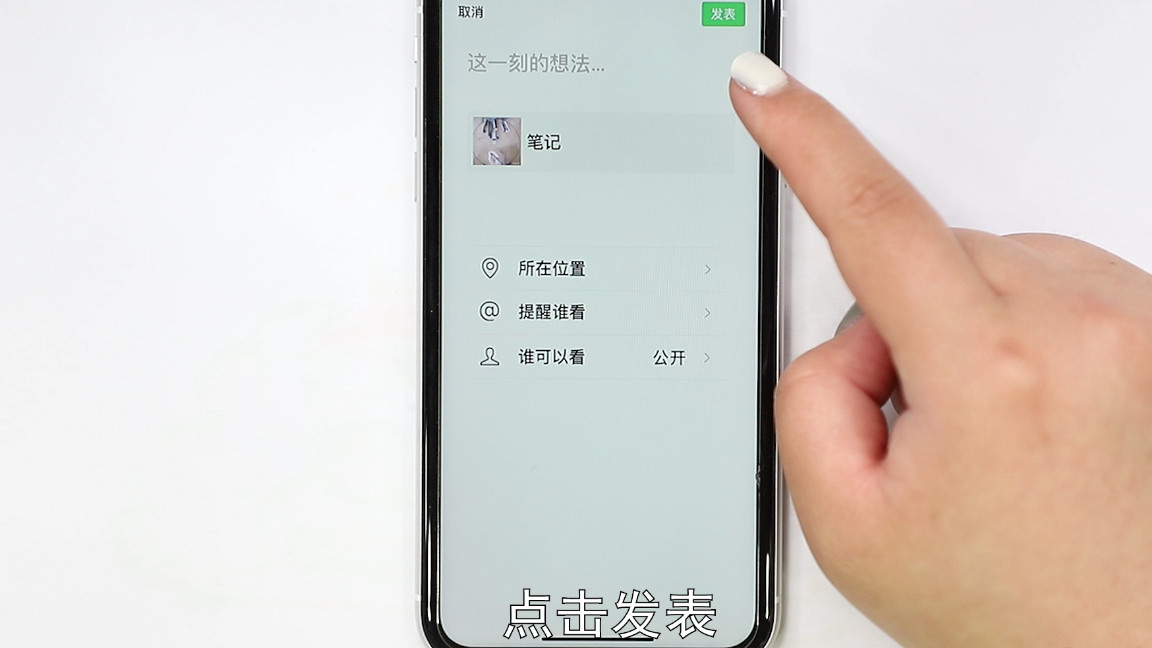 怎么把微信视频保存到手机里,手机接不到微信视频怎么回事