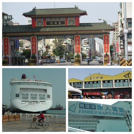 台湾环岛8日旅游路线攻略,台湾环岛8日跟团游攻略