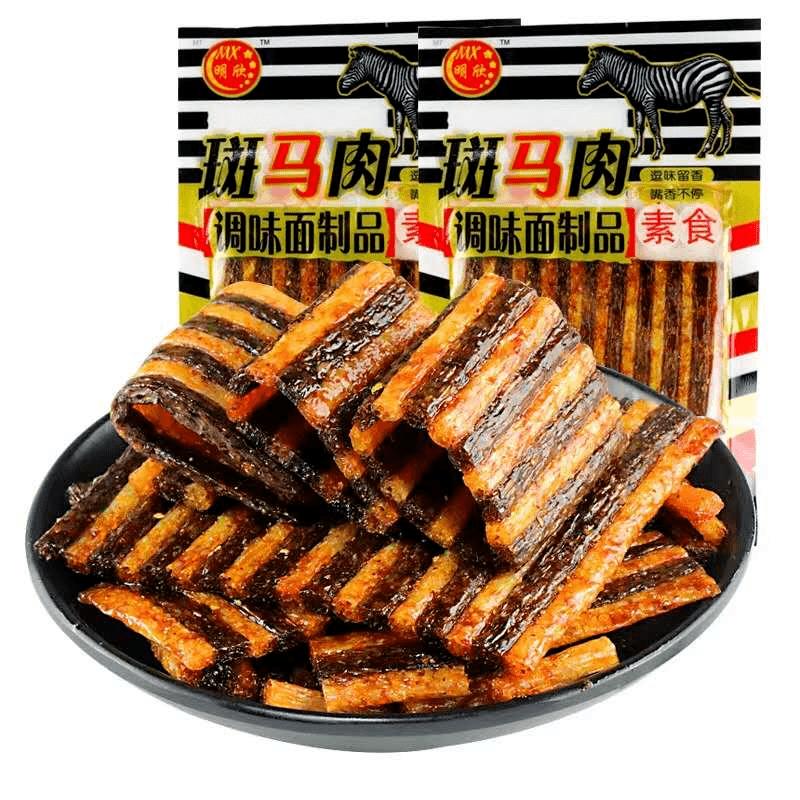 湖南省的传奇,湖南省传奇