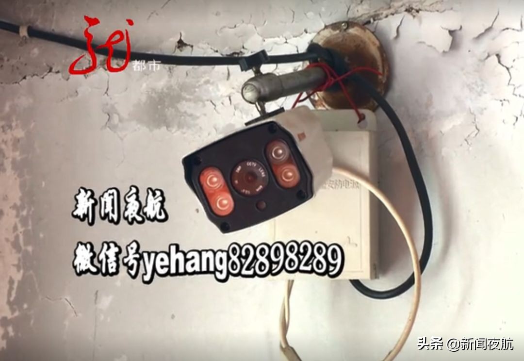 绥化男子下车问路丢了一沓钱，调监控却发现，这段录像不见了！是监控故障，还是视频被人为掐掉？