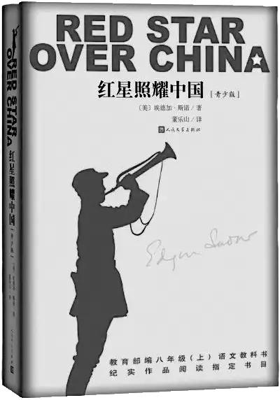 文史|*诺斯**西安奇遇记