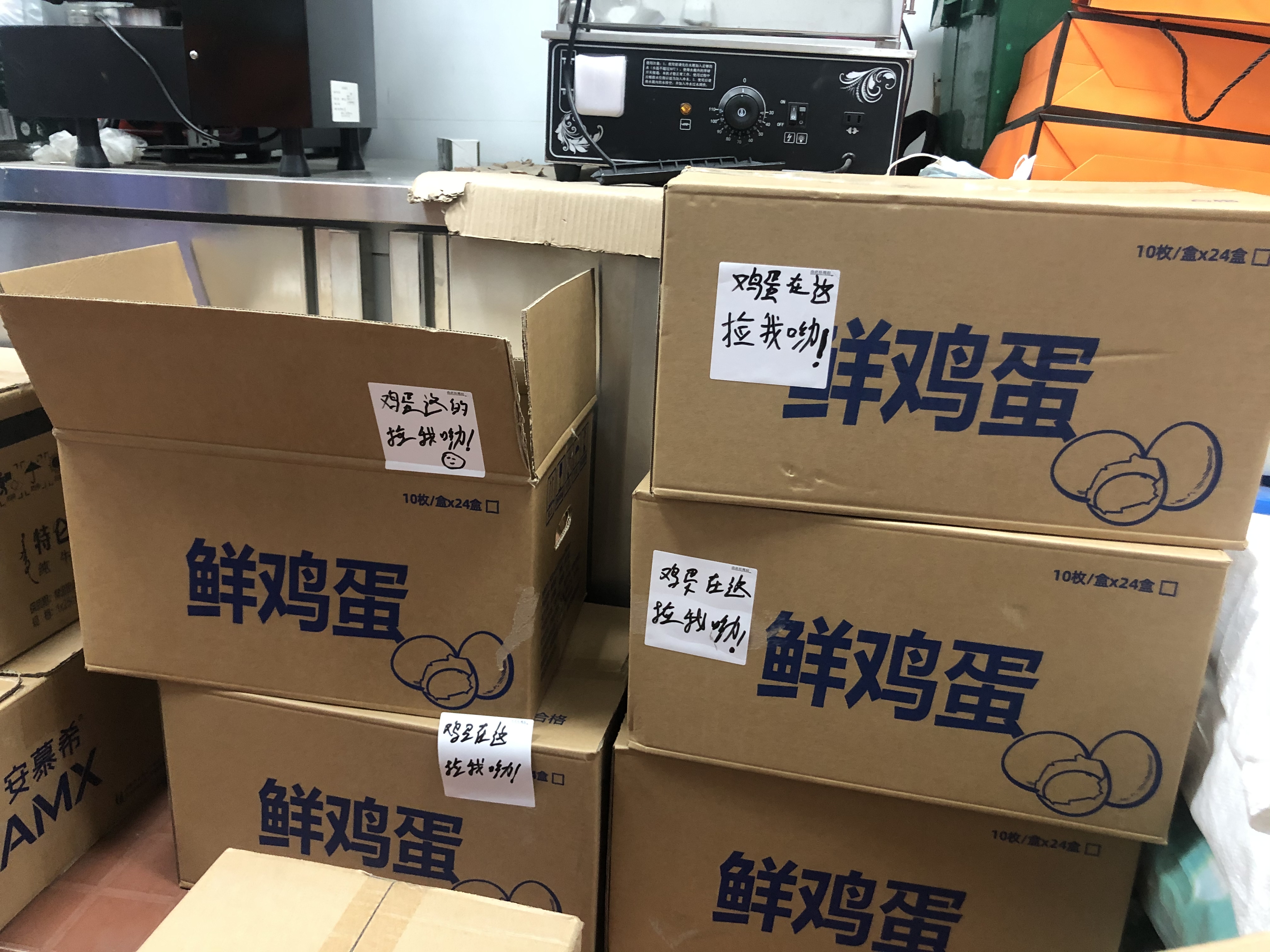 生鲜仓库分拣员一天几个小时,生鲜分拣员上班真实感受