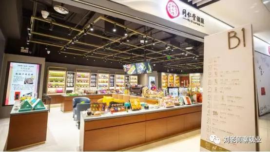 同仁堂健康和同仁堂关系,同仁堂健康青源堂西洋参