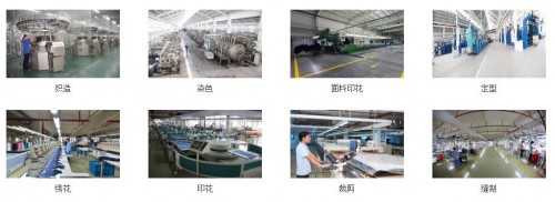 七彩芽生态童装怎么样,七彩芽童装公司地址