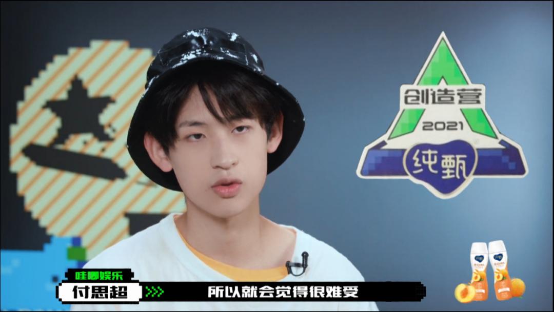 求求了,就让他退圈吧