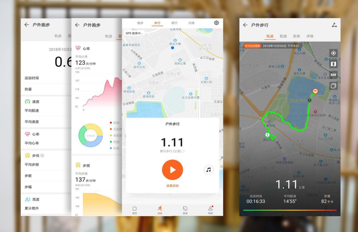 荣耀手表dream陶瓷,荣耀手表梦幻系列流沙杏