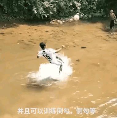 岩坎香视频,岩坎香试训视频