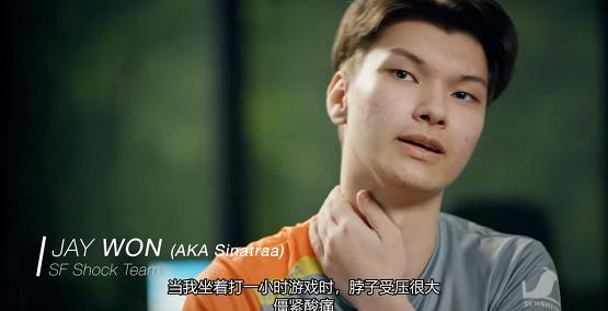 打游戏肌肉酸痛？海博艾斯震动枪拯救你