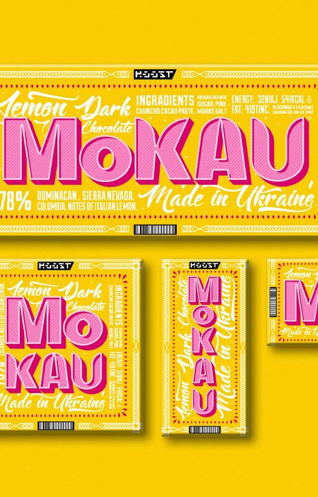 巧克力创意之旅,创意分享大会