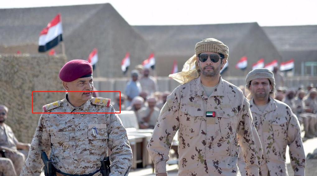 各国军衔标识也门,也门中校军衔