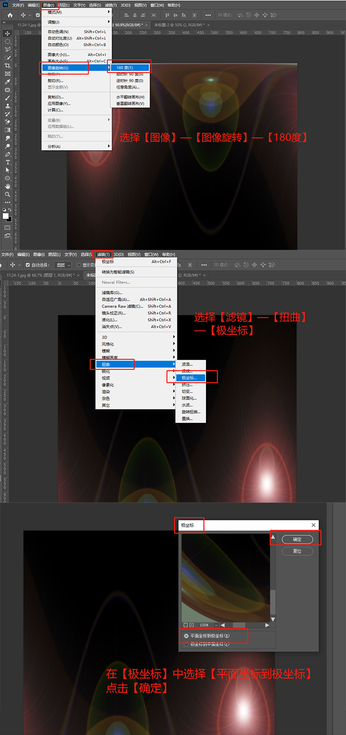 给女朋友拍不好照片被骂,给女朋友拍的照片太丑气哭了