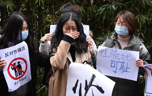 朱军案,朱军性侵案件始末