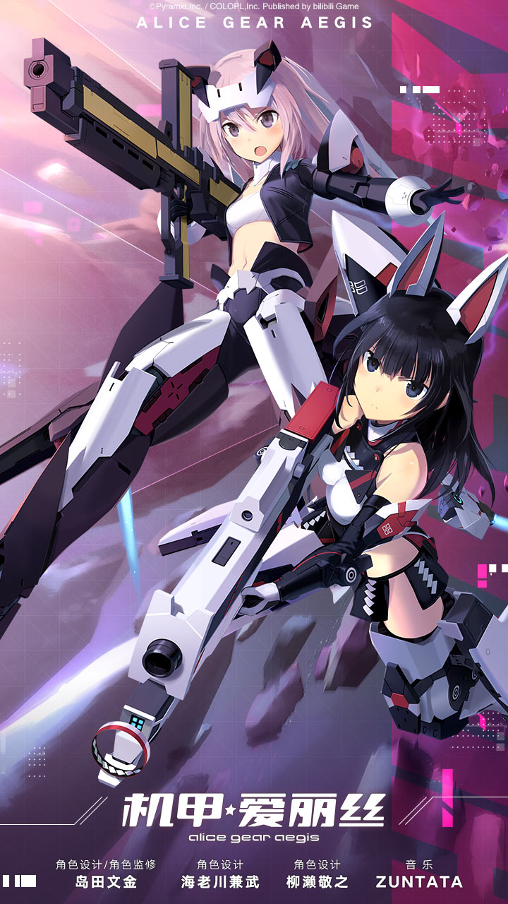 宫崎骏新游戏,日本宫崎骏画风新游戏