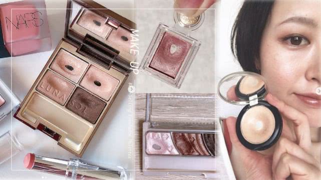 日本少女最爱眼影大公开！回购率100%，盘盘都见铁片君