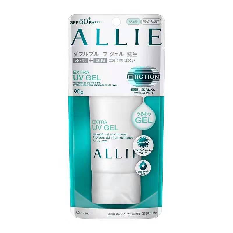 安耐晒防晒不安全,安耐晒的哪款防晒比较好用