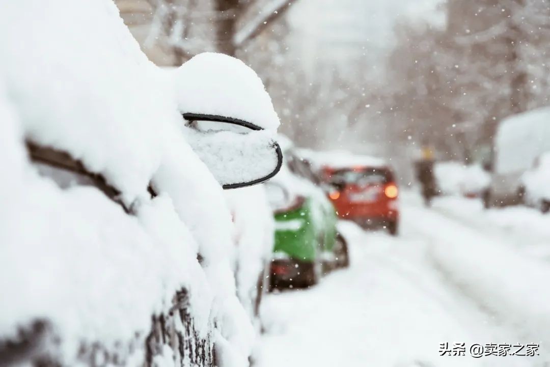 配送延误敬请谅解,配送延误