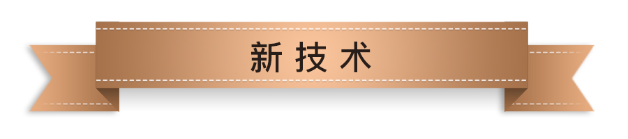 型范儿｜这不是一双普通的鞋