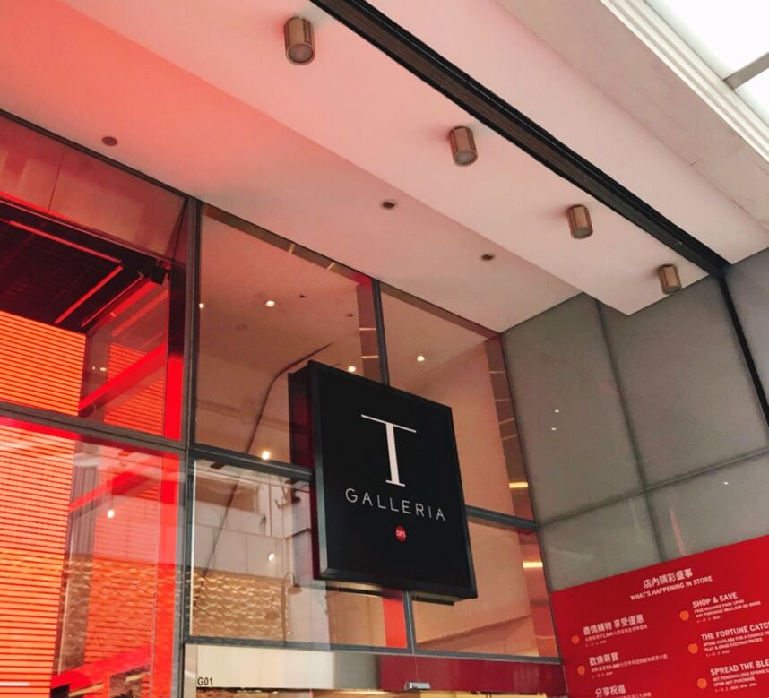 香港代购最多的购物网站,香港代购去哪里比较合适