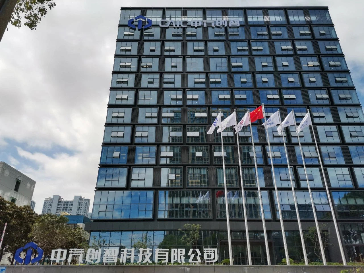 收官四季度!擂出“投资南京”最强音