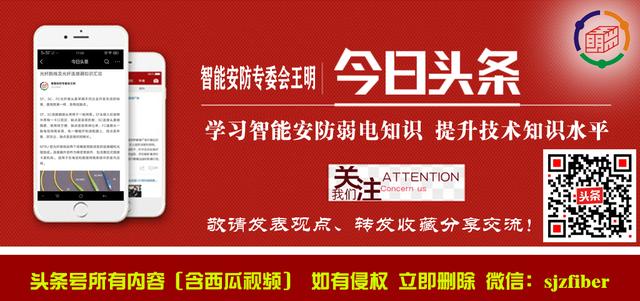 h3cs3100交换机,h3c三层交换机配置教程