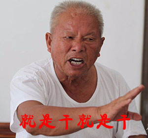 看完此文你就是吉他的王者,小白0基础学吉他教程