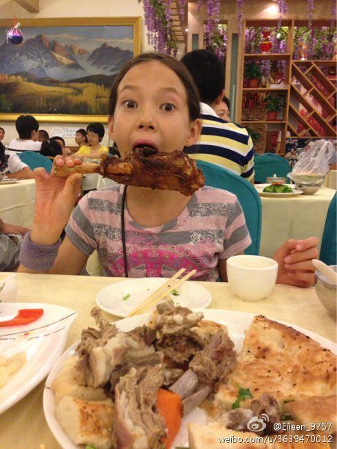 鐖芥枃澶╂墠瀛﹂湼,鐖芥枃灏忚澶╂墠瀛﹂湼