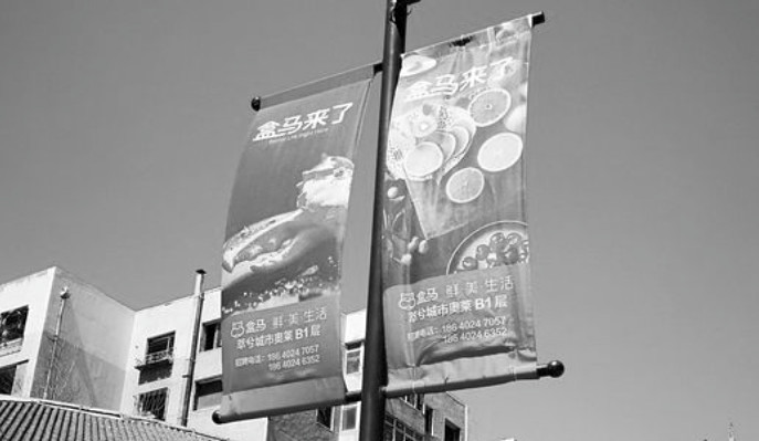 罗森什么时候进沈阳的,罗森好进吗