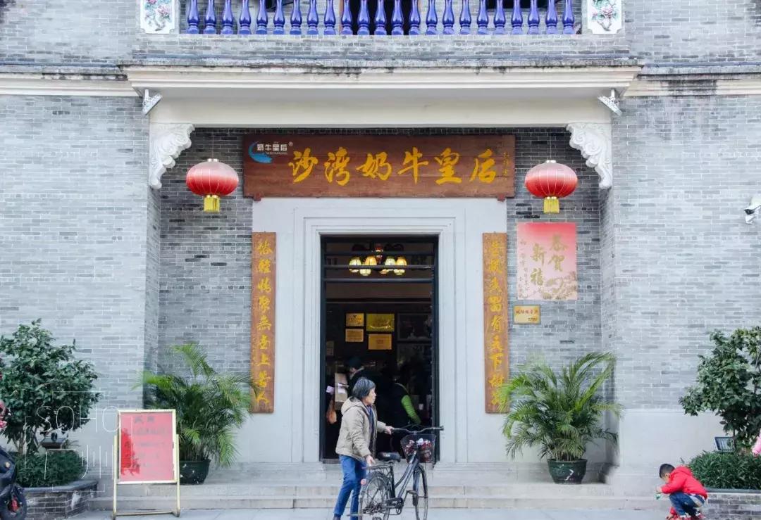 番禺区最值得去的地方,广州番禺适合一个人逛的地方