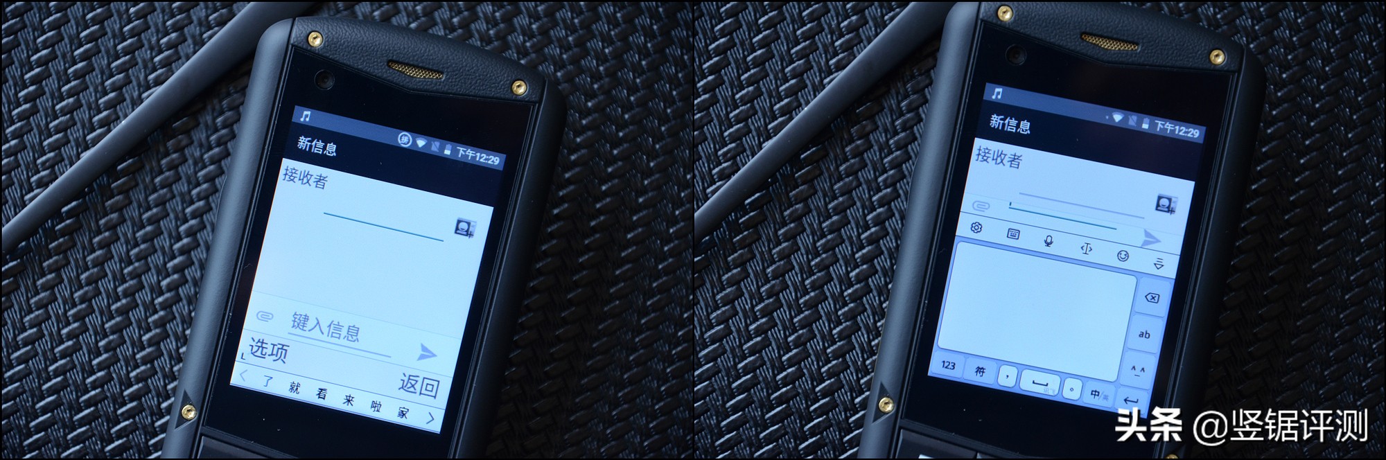 长续航老人机推荐,全网通超长待机老人机