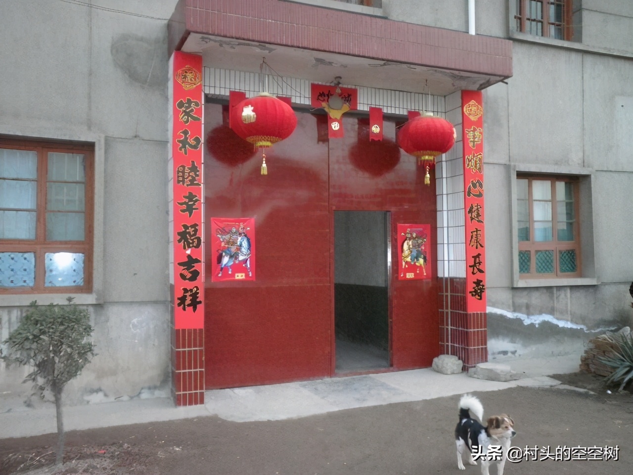 第一次送灯,第一次送灯是什么意思