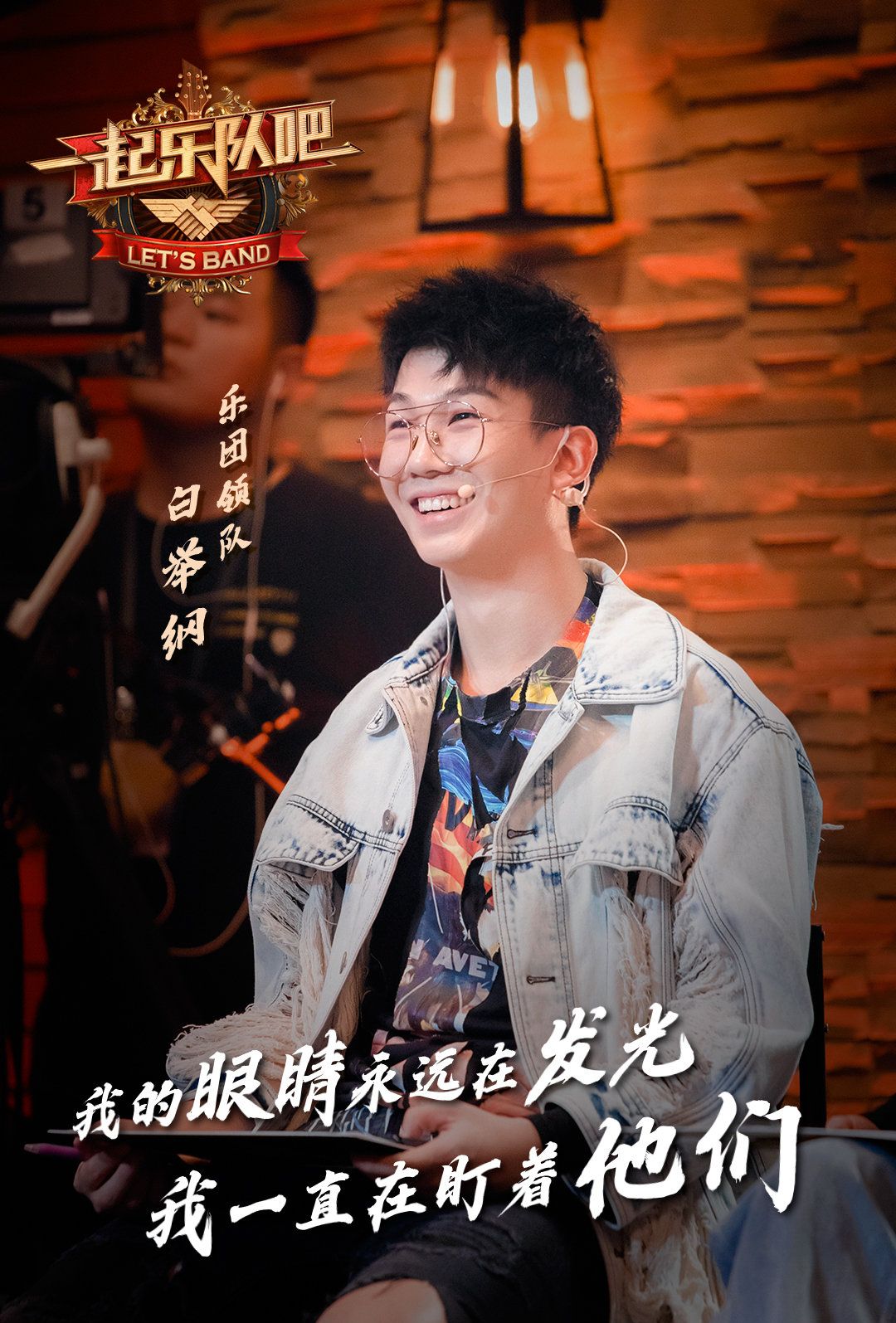 对汪峰音乐的客观评价,汪峰实力有多强