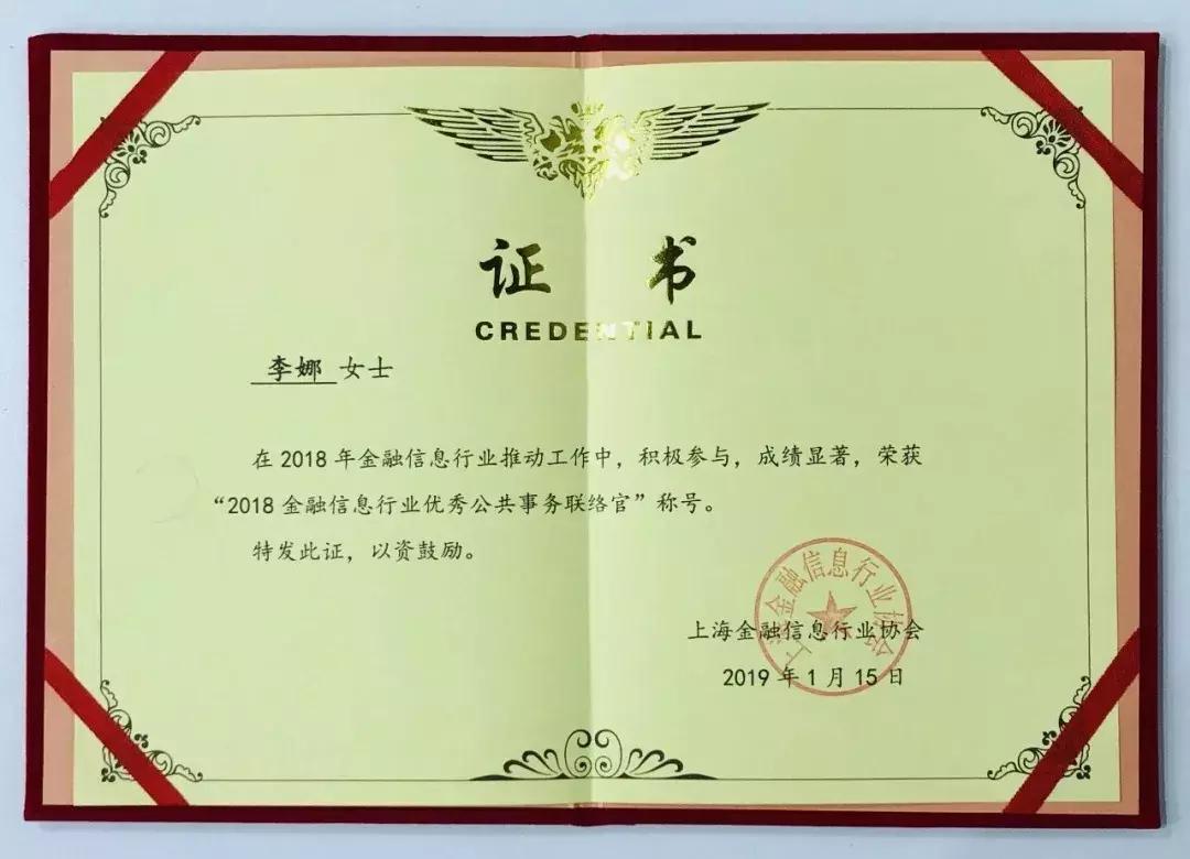 超爱财,超爱财平台最新消息