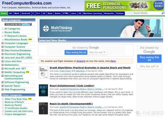 推荐国外好玩的软件,推荐好玩国外的app