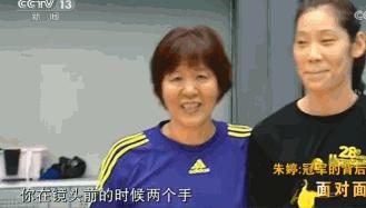 这是全中国最狠的女人，请记住她们的姓名