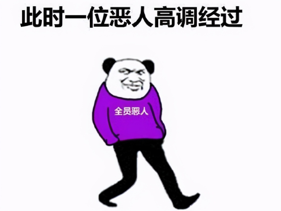 白嫖*党**有多凶残？把游戏公司嫖到破产，破解大佬都被骂到退圈