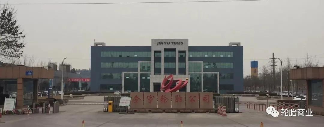 广饶十大轮胎排名,广饶轮胎全国排名