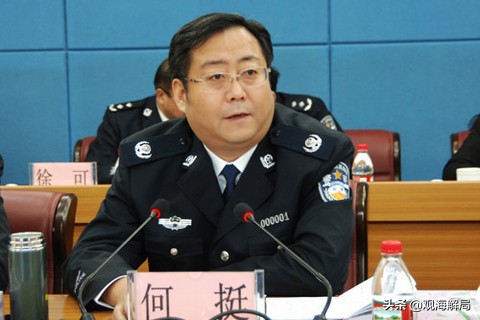 退休近7年的公安厅副厅长被开除*党**籍曾与他共事的两任厅长都落马了