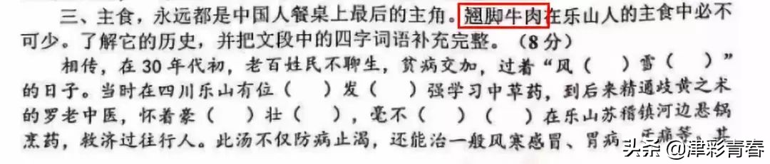 杩欏缇庨璇曞嵎鐏簡,娴佺潃鍙f按鍋氬畬杩欏缇庨璇曞嵎鐏簡